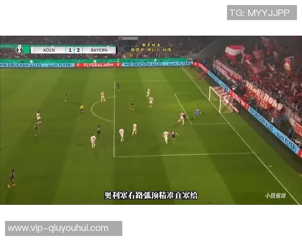 本赛季五大联赛仅剩四队保持不败状态拜仁多特尤文亚特兰大齐心争冠