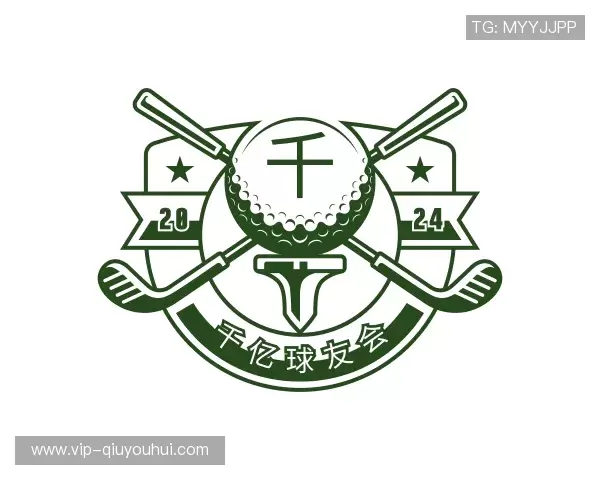 了解千亿体育官网